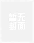 无奶油蛋挞液配方