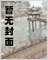 庞寨乡庞寨完全小学